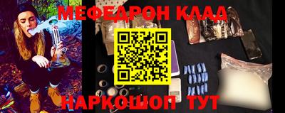 дживик Тулун