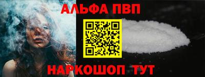 дживик Тулун