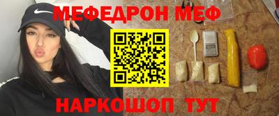 мет Туймазы
