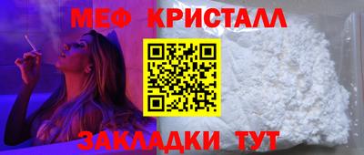 твердый Тула