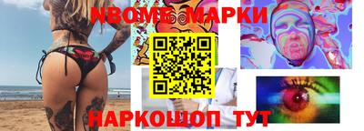 дживик Тулун