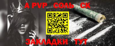 мет Туймазы