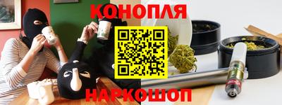 дживик Тулун