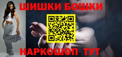 мет Туймазы
