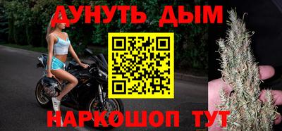 дживик Тулун
