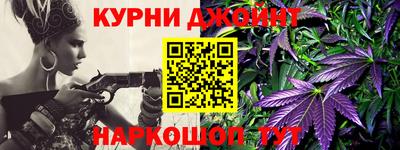 мет Туймазы