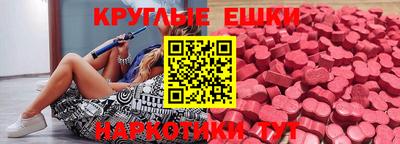 дживик Тулун