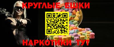 дживик Тулун