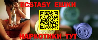 мет Туймазы
