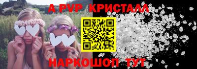 твердый Тула