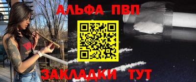 дживик Тулун