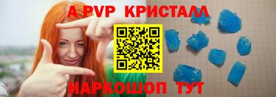 дживик Тулун