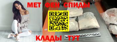дживик Тулун