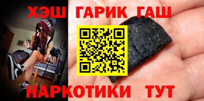 дживик Тулун