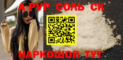твердый Тула