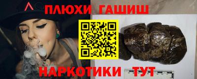 мет Туймазы