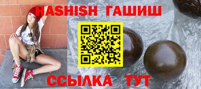 мет Туймазы