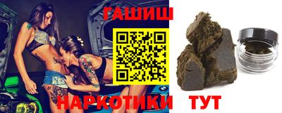 твердый Тула