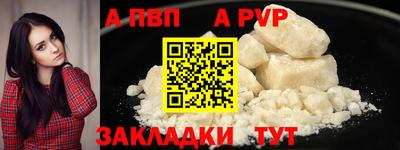 мет Туймазы