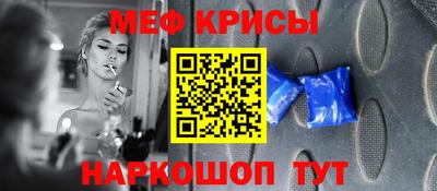 мет Туймазы
