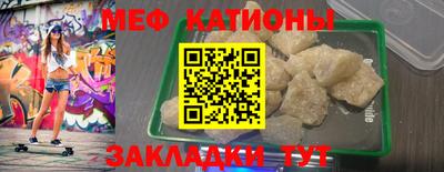 мет Туймазы